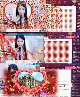 柔熙💕休息一段时间主播照片