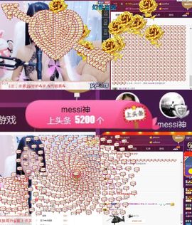 柔熙💕休息一段时间主播照片