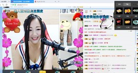 闽南倾心，笑笑主播照片