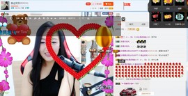 闽南倾心，笑笑主播照片