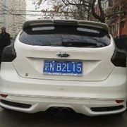 活跃u海报