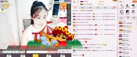 C_@欢喜*牡丹主播照片