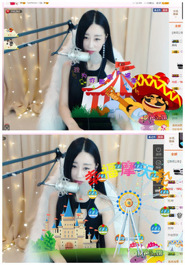 嗯哼……！主播照片