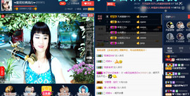 梨花不再期待主播照片