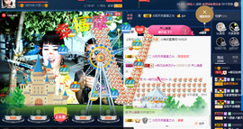 梨花不再期待主播照片