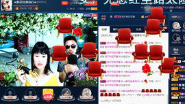 梨花不再期待主播照片