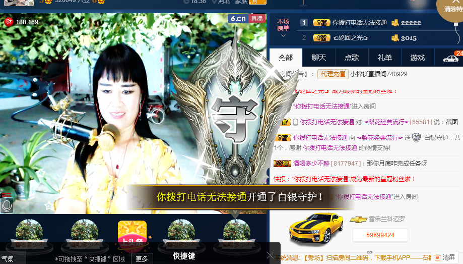 梨花不再期待的图片