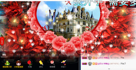 梨花不再期待主播照片