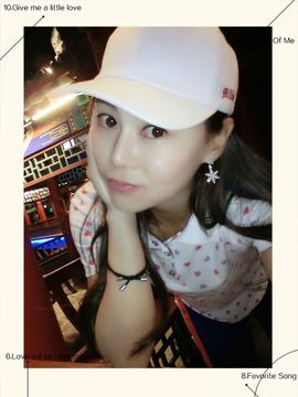 ⊱西木❤纳美⊰主播照片
