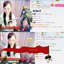 甜-杏儿主播照片