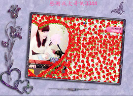 开心❤️❤️果主播照片