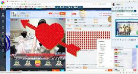 埊城小中医主播照片