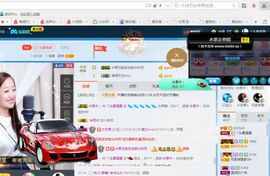 丫头唱歌给你听主播照片