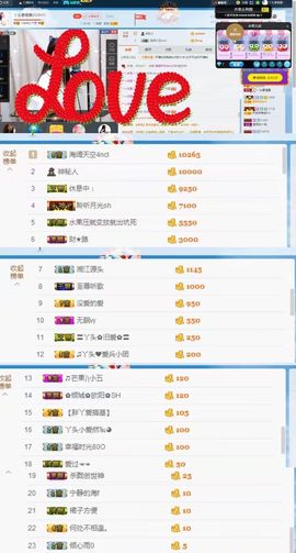 丫头唱歌给你听主播照片