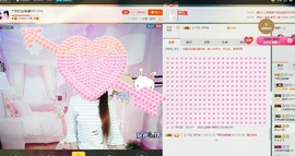 牵挂ꦿ᭄主播照片