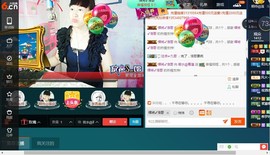 青莲退啦主播照片