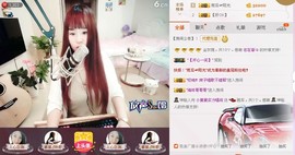 小蔓蔓实力唱将主播照片
