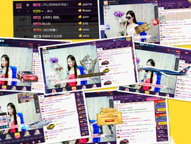 闽❀紫依就此别过主播照片