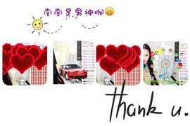 鑫儿～主播照片