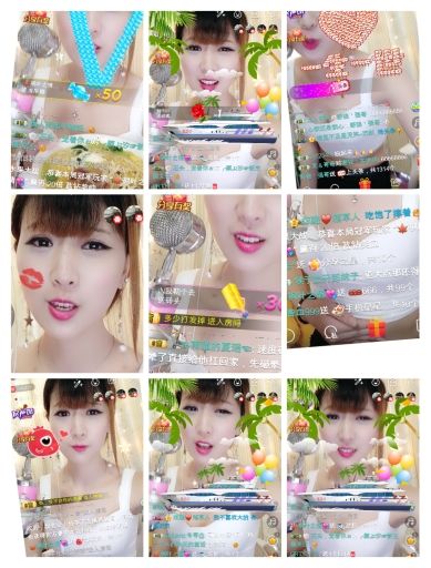ℳ顔小汐♥主播照片
