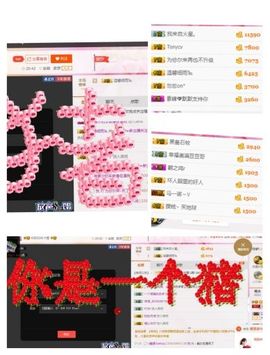 ℳ顔小汐♥主播照片