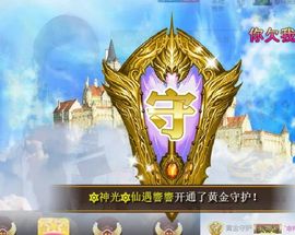 🎙千千👑紫霞殿主播照片