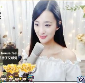 右手还是那个右手！！主播照片