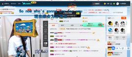 丫头唱歌给你听主播照片