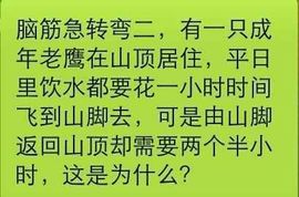 美馨啊主播照片