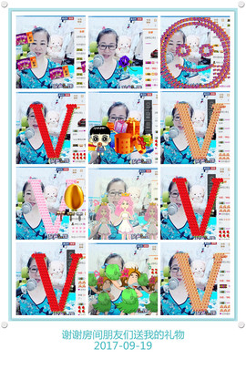 魅力女人唱民歌主播照片