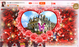 陈思郦🍀听经典🍀主播照片