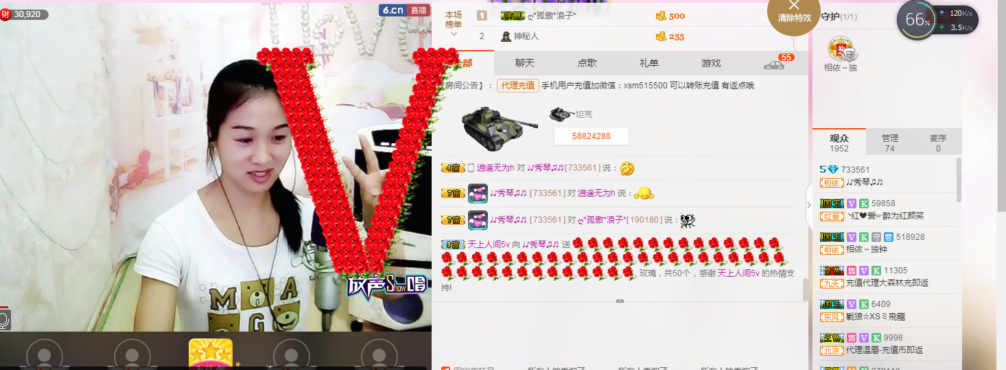 🎶幸福满满🎶的图片