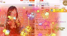 不知道呀……主播照片