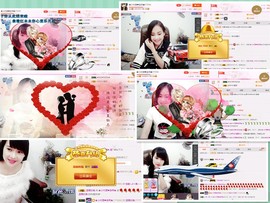 ～追寻主播照片