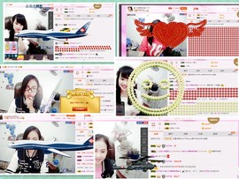 ～追寻主播照片