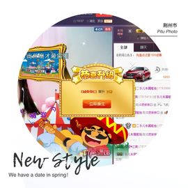 🌸凌妹妹✨主播照片