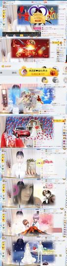 小果❤️求过任务主播照片