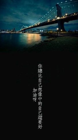 米雪💗️『、、、』主播照片