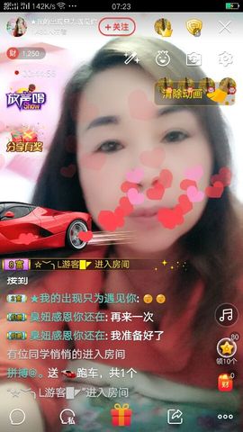 “李啦啦”主播照片