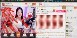 昵称被和谐5033主播照片
