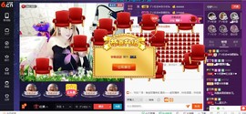 无聊转转。主播照片