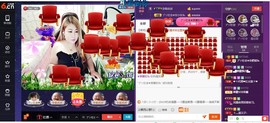 无聊转转。主播照片