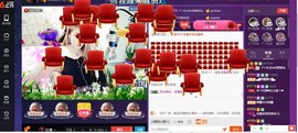 无聊转转。主播照片