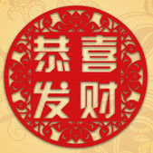 凡事一生过