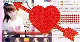 ╰❥闹等你ღ主播照片