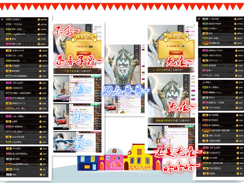 梦婷哟ぃ的图片