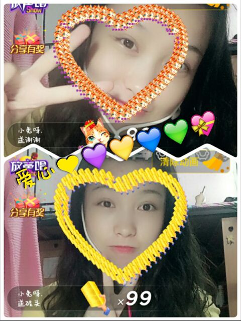 小兔呀.的主播照片