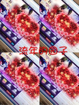 雨荨5198主播照片