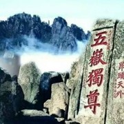 大展宏图h0