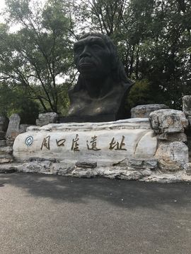 糖果果糖果主播照片